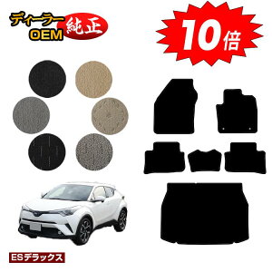 yI[^Z[P10{zg^ C-HR tA}bg{QbW}bg nCubhΉ OE yESfbNXz CHR dl  p[c JX^ ANZT[