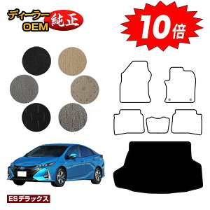 yC[OXӍՌP10{zg^ vEXPHV 50n QbW}bgigN}bgj yESfbNXz PRIUSPHV dl  p[c JX^ ANZT[