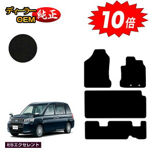 yI[^Z[P10{zg^ Wp^NV[ tA}bg{AV[g}bg yESGNZgz JPN TAXI dl  p[c JX^ ANZT[