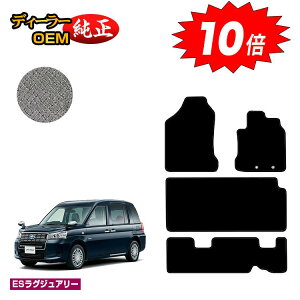 yubNtCf[P10{zg^ Wp^NV[ tA}bg{AV[g}bg yESOWA[z JPN TAXI dl  p[c JX^ ANZT[