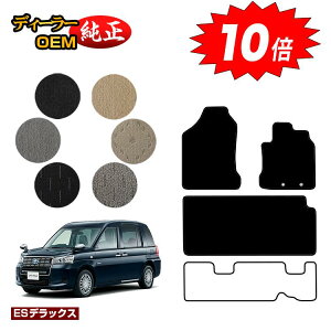 yubNtCf[P10{zg^ Wp^NV[ tA}bg yESfbNXz JPN TAXI dl  p[c JX^ ANZT[