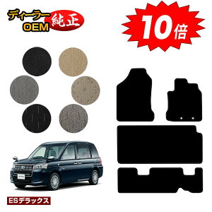 yubNtCf[P10{zg^ Wp^NV[ tA}bg{AV[g}bg yESfbNXz JPN TAXI dl  p[c JX^ ANZT[