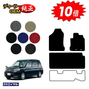 yubNtCf[P10{zg^ Wp^NV[ tA}bg yESCz JPN TAXI dl  p[c JX^ ANZT[