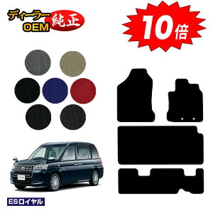 yI[^Z[P10{zg^ Wp^NV[ tA}bg{AV[g}bg yESCz JPN TAXI dl  p[c JX^ ANZT[