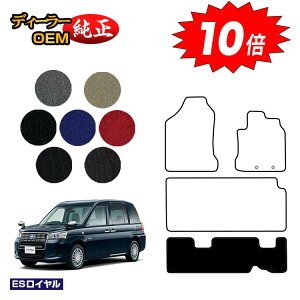 yI[^Z[P10{zg^ Wp^NV[ AV[g}bg yESCz JPN TAXI dl  p[c JX^ ANZT[