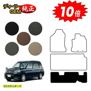 yI[^Z[P10{zg^ Wp^NV[ AV[g}bg yESX^_[hz JPN TAXI dl  p[c JX^ ANZT[