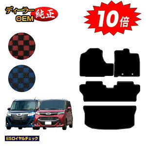 yI[^Z[P10{zg^ [~[E^N tA}bg{QbW}bg yESC`FbNz ROOMY/TANK dl  p[c JX^ ANZT[