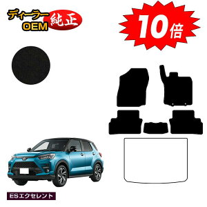 y}\P10{zg^ CY tA}bg nCubhΉyESGNZgz RAIZE dl  p[c JX^ ANZT[