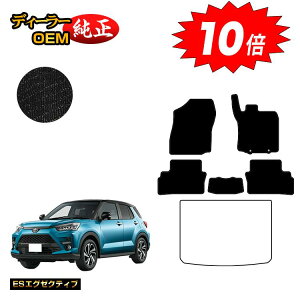 y}\P10{zg^ CY tA}bg nCubhΉyESGO[NeBuz RAIZE dl  p[c JX^ ANZT[