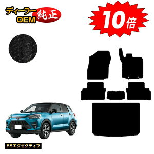 y}\P10{zg^ CY tA}bg{QbW}bg nCubhΉyESGO[NeBuz RAIZE dl  p[c JX^ ANZT[