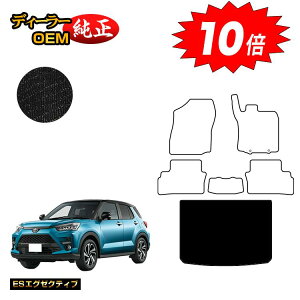 y}\P10{zg^ CY QbW}bg nCubhΉyESGO[NeBuz RAIZE dl  p[c JX^ ANZT[