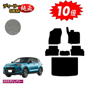 y}\P10{zg^ CY tA}bg{QbW}bg nCubhΉyESOWA[z RAIZE dl  p[c JX^ ANZT[