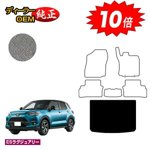 y}\P10{zg^ CY QbW}bg nCubhΉyESOWA[z RAIZE dl  p[c JX^ ANZT[