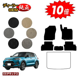 y}\P10{zg^ CY tA}bg nCubhΉyESfbNXz RAIZE dl  p[c JX^ ANZT[