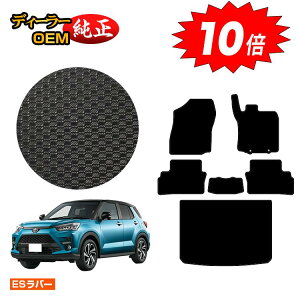 y}\P10{zg^ CY ho[}bg tA}bg{QbW}bg nCubhΉyESo[z RAIZE dl  p[c JX^ ANZT[