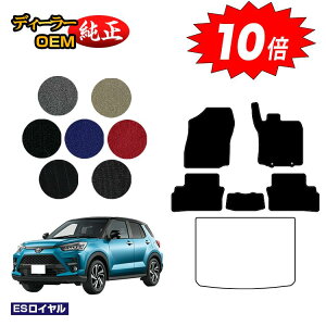 y}\P10{zg^ CY tA}bg nCubhΉyESCz RAIZE dl  p[c JX^ ANZT[