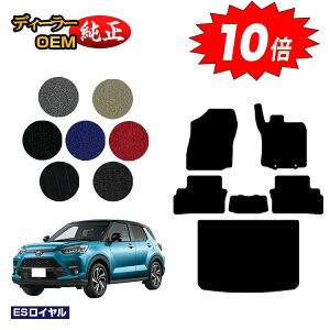 y}\P10{zg^ CY tA}bg{QbW}bg nCubhΉyESCz RAIZE dl  p[c JX^ ANZT[