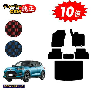 yAt^[Z[P10{zg^ CY tA}bg{QbW}bg nCubhΉyESC`FbNz RAIZE dl  p[c JX^ ANZT[