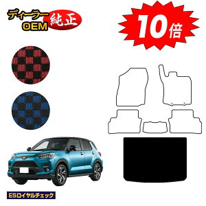 yubNtCf[P10{zg^ CY QbW}bg nCubhΉyESC`FbNz RAIZE dl  p[c JX^ ANZT[