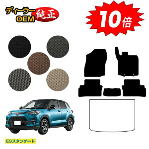 y}\P10{zg^ CY tA}bg nCubhΉyESX^_[hz RAIZE dl  p[c JX^ ANZT[