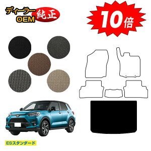 yAt^[Z[P10{zg^ CY QbW}bg nCubhΉyESX^_[hz RAIZE dl  p[c JX^ ANZT[