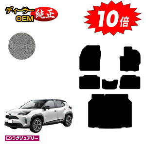 yAt^[Z[P10{zg^ XNX tA}bg{QbW}bg nCubhΉ yESOWA[z YARISCROSS dl  p[c JX^ ANZT[