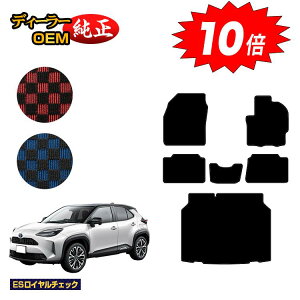 yAt^[Z[P10{zg^ XNX tA}bg{QbW}bg nCubhΉ yESC`FbNz YARISCROSS dl  p[c JX^ ANZT[