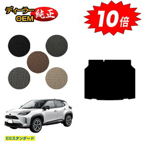 yAt^[Z[P10{zg^ XNX QbWA_[}bg nCubhΉ yESX^_[hz YARISCROSS dl  p[c JX^ ANZT[