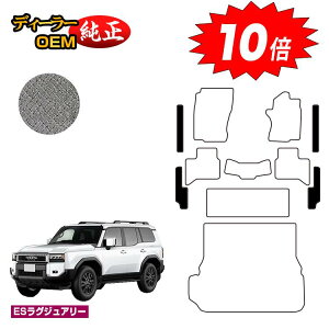 yubNtCf[P10{zg^ hN[U[ 250 7li3V[gj Xebv}bg yESOWA[z dl  p[c JX^ ANZT[