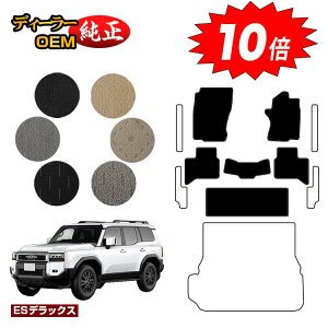 yubNtCf[P10{zg^ hN[U[ 250 7li3V[gj tA}bg yESfbNXz dl  p[c JX^ ANZT[