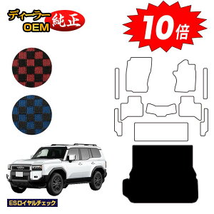 yubNtCf[P10{zg^ hN[U[ 250 7li3V[gj QbW}bg yESC`FbNz dl  p[c JX^ ANZT[