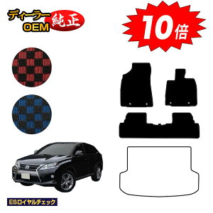 yubNtCf[P10{zNTX RX270/RX350/RX450h 10n tA}bg OEΉ yESC`FbNz LEXUS dl  p[c JX^ ANZT[