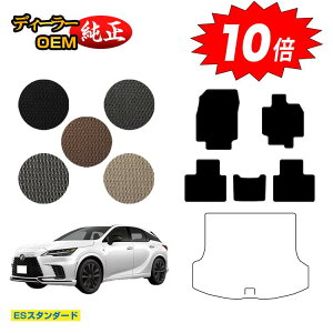 y}\P10{zNTX RX350/RX450h+/RX500 LA10n LH10n tA}bg yESX^_[hz LEXUS dl  p[c JX^ ANZT[