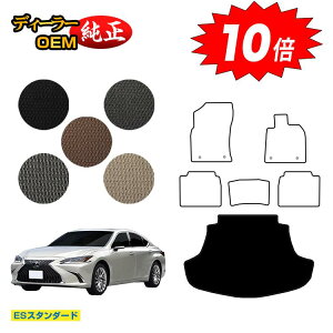 yAt^[Z[P10{zNTX ES300h QbW}bgigN}bgj yESX^_[hz LEXUS dl  p[c JX^ ANZT[