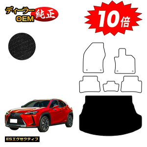 y}\P10{zNTX UX300h/UX300e/UX250h/UX200 QbW}bg nCubhΉ yESGO[NeBuz LEXUS dl  p[c JX^ ANZT[