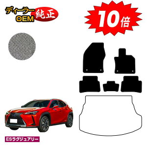 y}\P10{zNTX UX300h/UX300e/UX250h/UX200 tA}bg nCubhΉ yESOWA[z LEXUS dl  p[c JX^ ANZT[