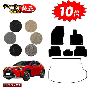 yubNtCf[P10{zNTX UX300h/UX300e/UX250h/UX200 tA}bg nCubhΉ yESfbNXz LEXUS dl  p[c JX^ ANZT[