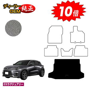 yAt^[Z[10{zNTX LBX QbW}bg yESOWA[z LEXUS dl  p[c JX^ ANZT[