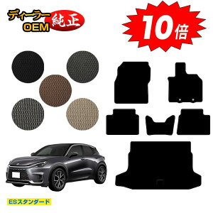 yI[^Z[P10{zNTX LBX tA}bg{QbW}bg yESX^_[hz LEXUS dl  p[c JX^ ANZT[