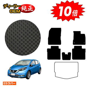 y}\P10{zY m[g E12n ho[}bg tA}bg yESo[z NISSAN NOTE dl  p[c JX^ ANZT[