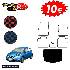 yI[^Z[P10{zY m[g E12n QbW}bg yESC`FbNz NISSAN NOTE dl  p[c JX^ ANZT[
