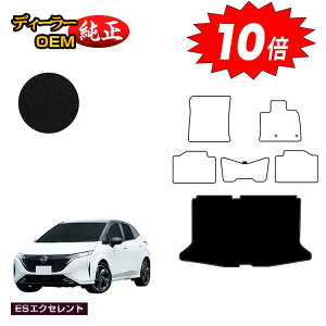 yAt^[Z[10{zY I[ (m[g I[) QbW}bg yESGNZgz NISSAN AURA FE13 FSNE13 dl  p[c JX^ ANZT[