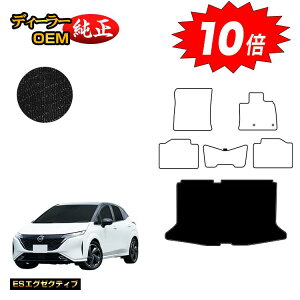 yAt^[Z[10{zY I[ (m[g I[) QbW}bg yESGO[NeBuz NISSAN AURA FE13 FSNE13 dl  p[c JX^ ANZT[