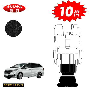 yAt^[Z[P10{zz_ IfbZC OQbW}bg 7l nCubhΉ OEΉ yESGO[NeBuz HONDA RC4/RC5 ЊOi IWi݌v  p[c JX^ 