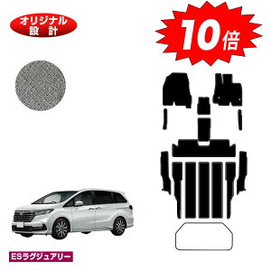 yubNtCf[P10{zz_ IfbZC tA}bg{Xebv}bg nCubhΉ yESOWA[z HONDA RC4/RC5 ЊOi IWi݌v  p[c JX^ ANZ