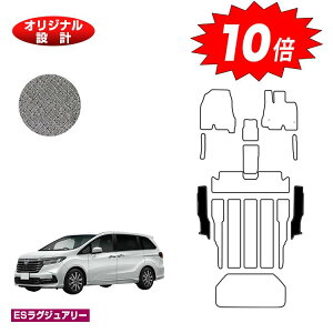 yubNtCf[P10{zz_ IfbZC Xebv}bg nCubhΉ yESOWA[z HONDA RC4/RC5 ЊOi IWi݌v  p[c JX^ ANZT[