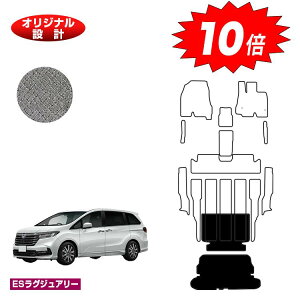 yI[^Z[P10{zz_ IfbZC OQbW}bg 7l nCubhΉ OEΉ yESOWA[z HONDA RC4/RC5 ЊOi IWi݌v  p[c JX^ 