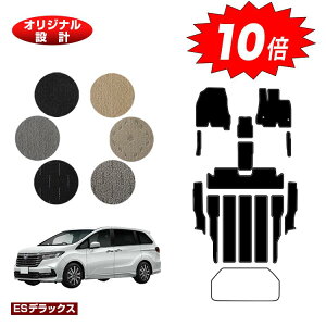 yubNtCf[P10{zz_ IfbZC tA}bg{Xebv}bg nCubhΉ yESfbNXz HONDA RC4/RC5 ЊOi IWi݌v  p[c JX^ ANZT