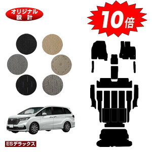 yAt^[Z[10{zz_ IfbZC tA}bg{Xebv}bg{OQbW}bg 7l nCubhΉ OEΉ yESfbNXz HONDA RC4/RC5 ЊOi IWi