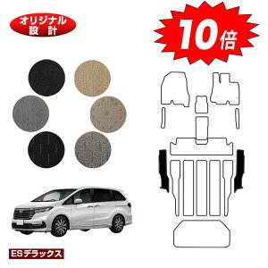 yubNtCf[P10{zz_ IfbZC Xebv}bg nCubhΉ yESfbNXz HONDA RC4/RC5 ЊOi IWi݌v  p[c JX^ ANZT[